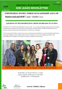 Newsletter: Huntswood Project