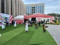 18th Edition of eLearning Africa