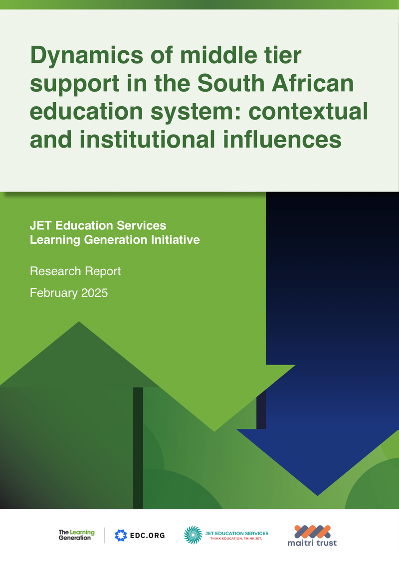 New Publication: Dynamics of middle tier support in the South African education system
